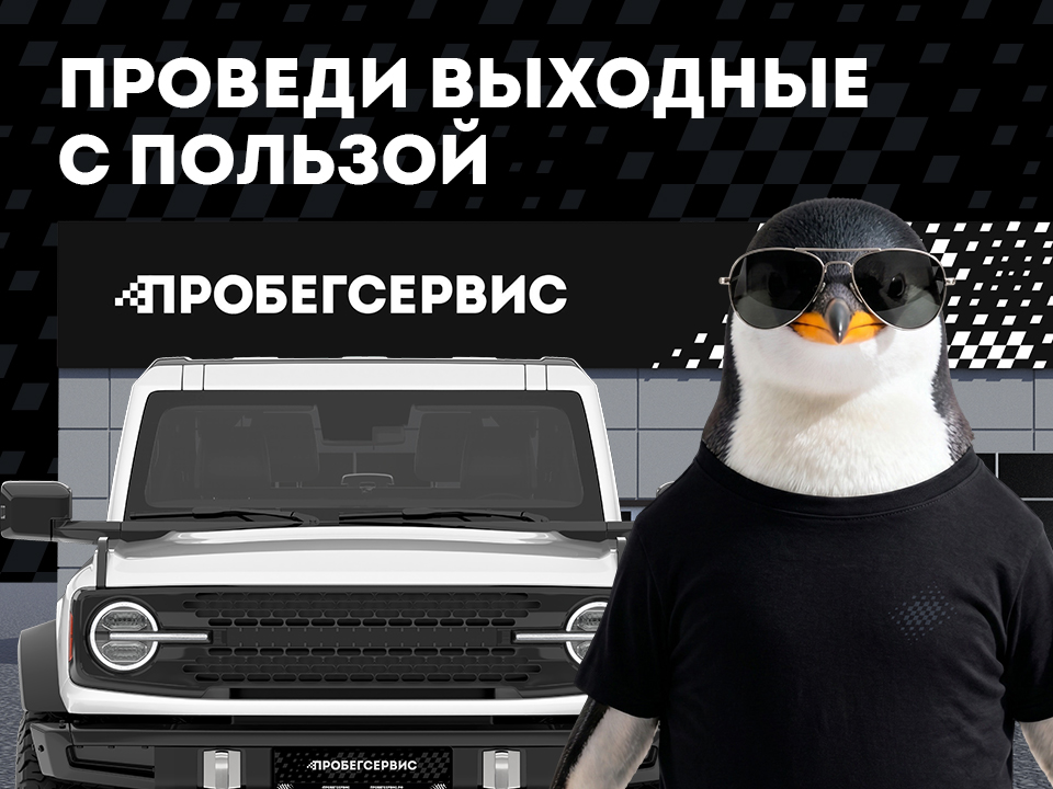 Обслуживание системы кондиционирования автомобиля