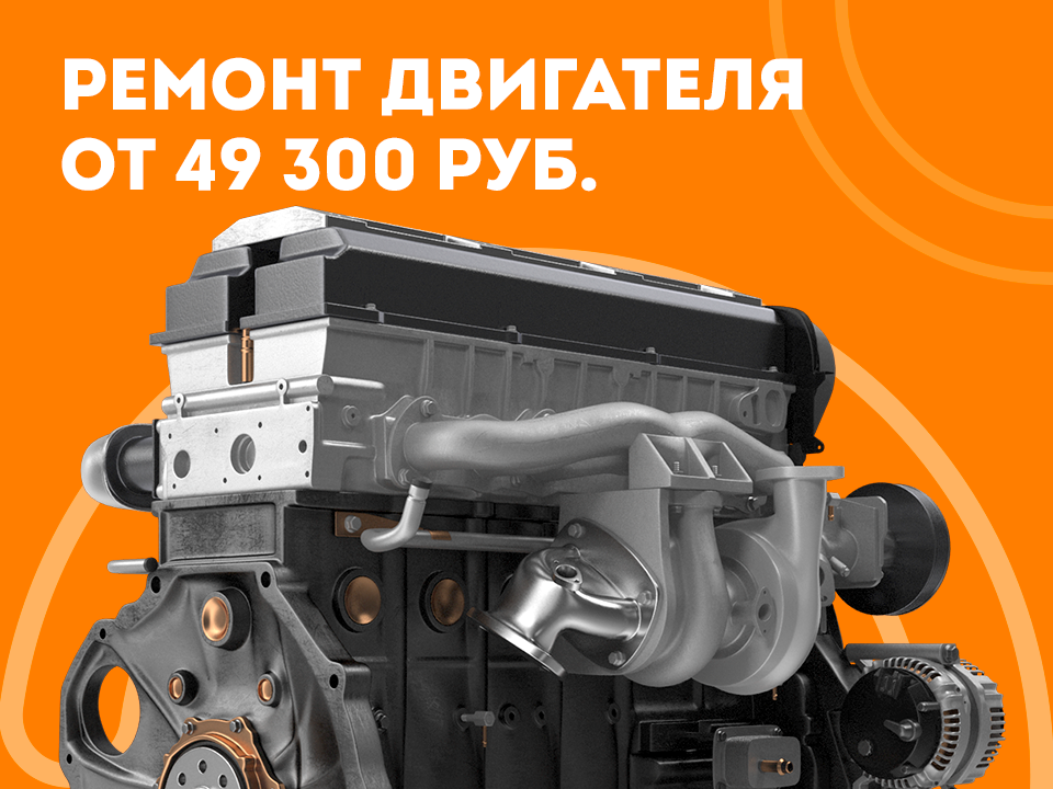 Обслуживание системы кондиционирования автомобиля