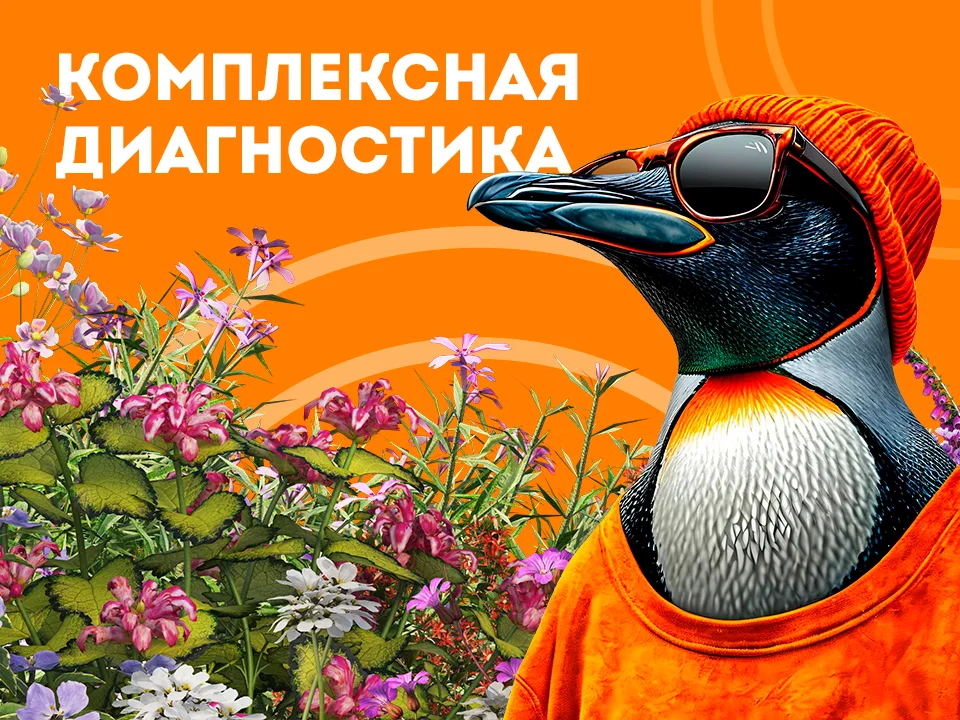Обслуживание системы кондиционирования автомобиля