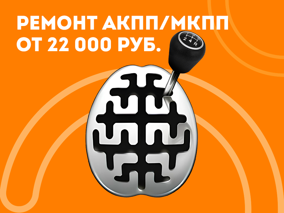 Обслуживание системы кондиционирования автомобиля