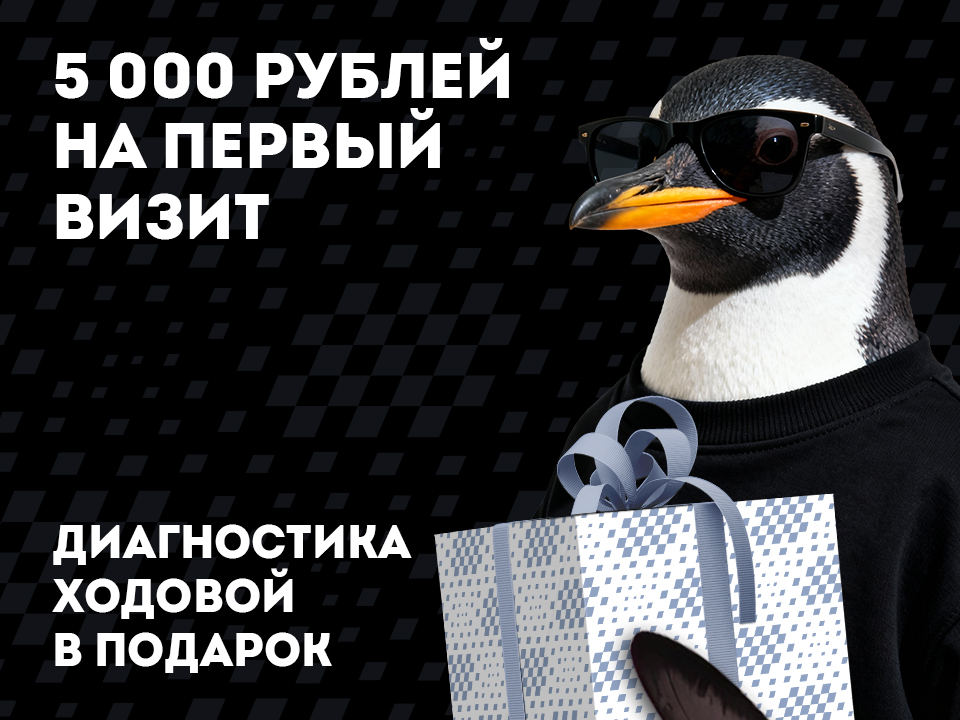 Обслуживание системы кондиционирования автомобиля