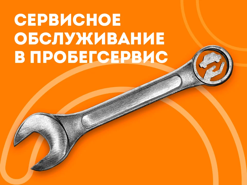 Скидка 20% на кондиционеры
