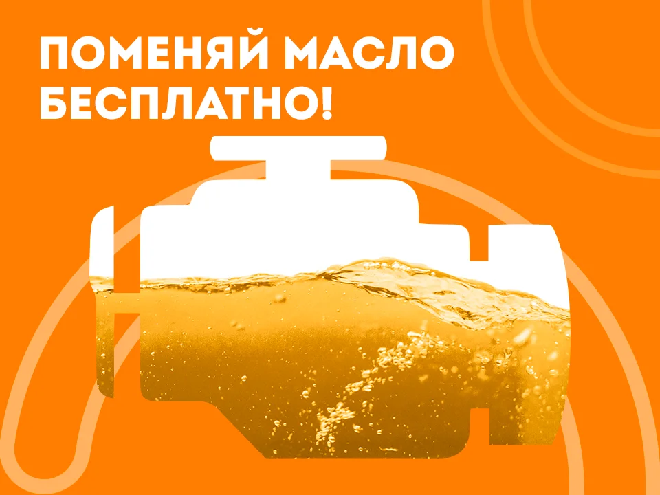 Скидка 20% на кондиционеры