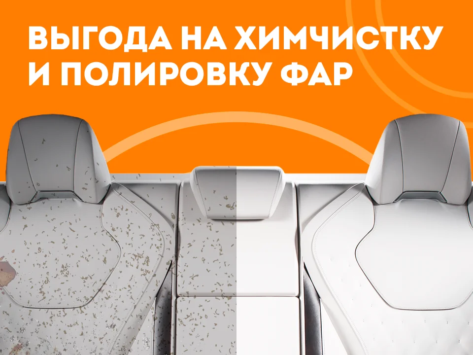 Скидка 20% на кондиционеры
